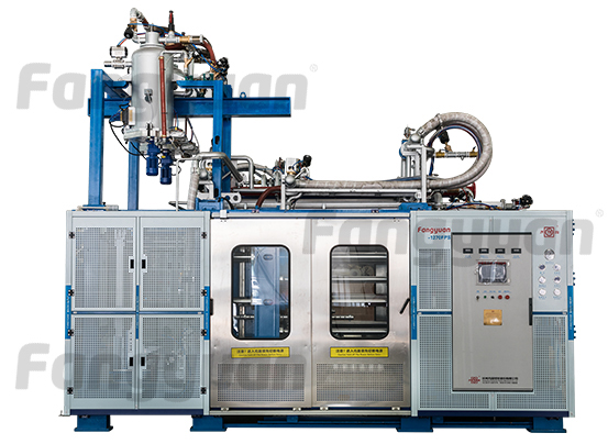 epp shape moulding machine